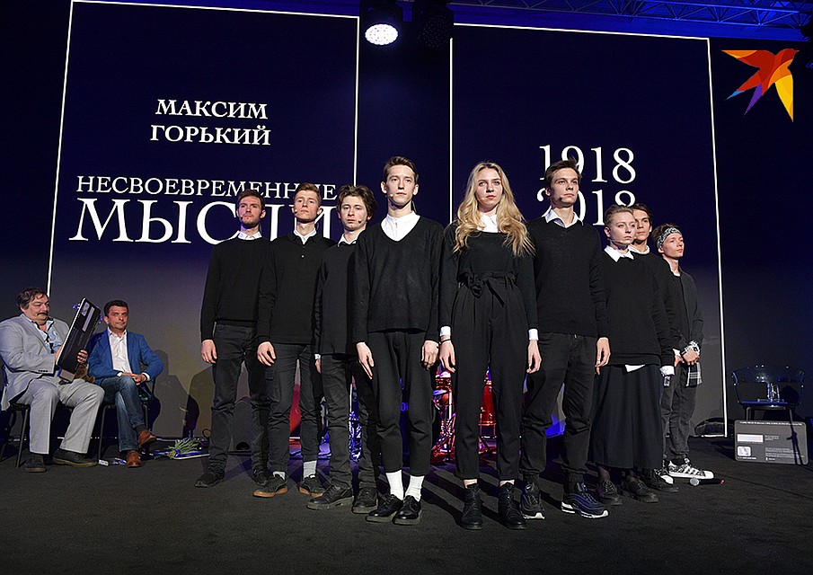 Студенты Школы-студии МХАТ читали литературные тексты Фото: Михаил ФРОЛОВ