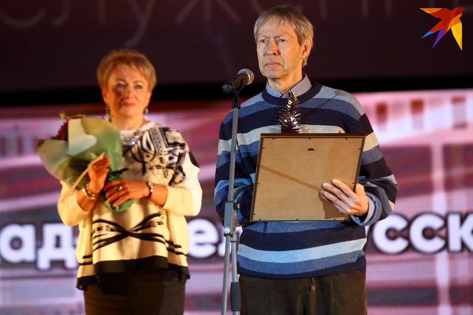 Главную награду - За выдающийся вклад в белорусский кинематограф - получил Валерий Рыбарев Фото: Святослав ЗОРКИЙ
