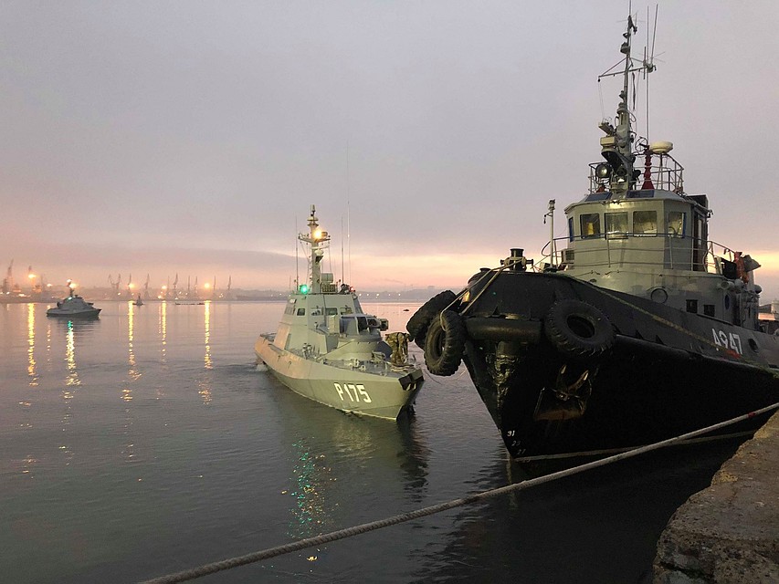 Моряки ВМСУ пытались незаконно пройти через Керченский пролив. Фото: Архив КП