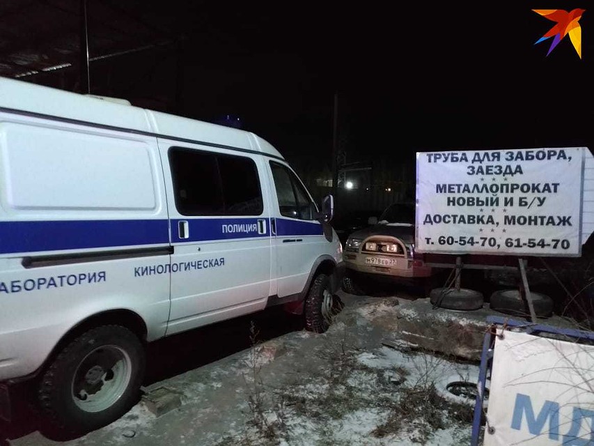 Взрыв гранаты на производственной базе в Хабаровске: один человек погиб, есть пострадавшие Фото: Мария ИГНАТЬЕВА