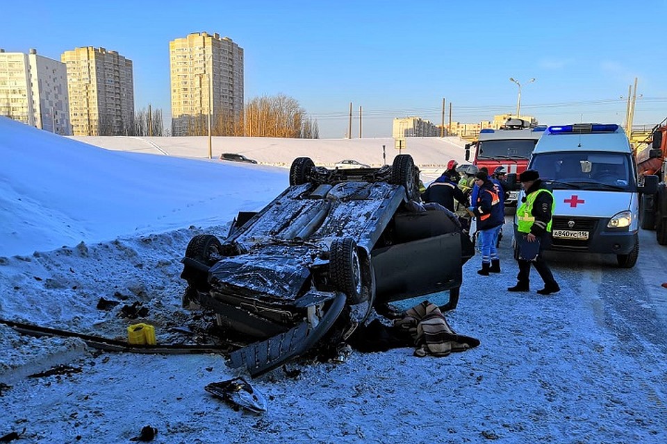 Фото: соцсети