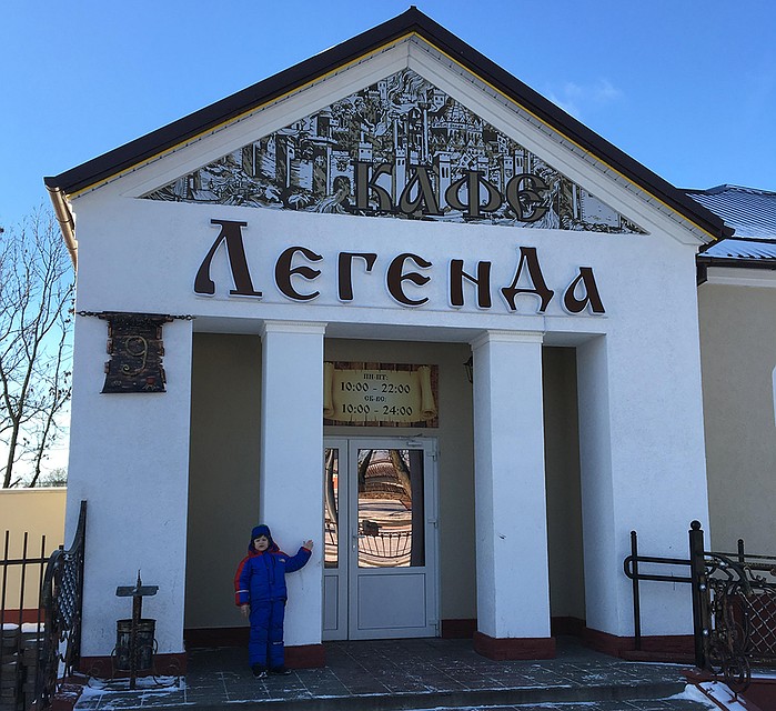 Сердечно рекомендуем столовку в посёлке Высокое. Меню простое, цены - по рублю! Фото: Ульяна СКОЙБЕДА