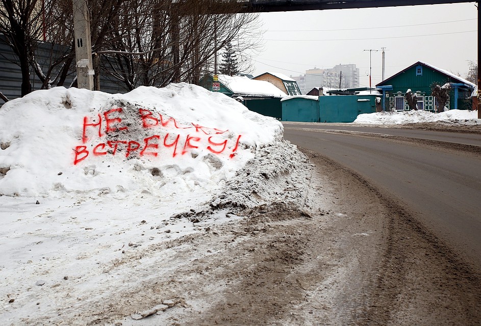 Фото: "ВКонтакте"