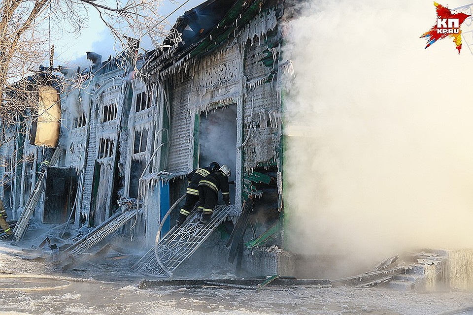 Пожар. 2018 год. Фото: Олег УКЛАДОВ