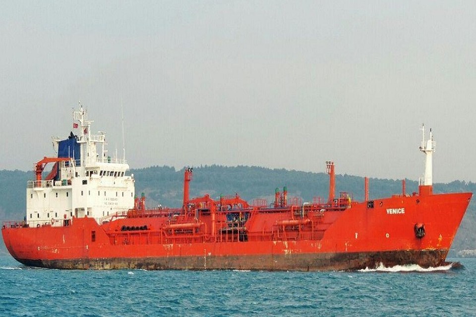ФОТО: Телеграм канал Vessel