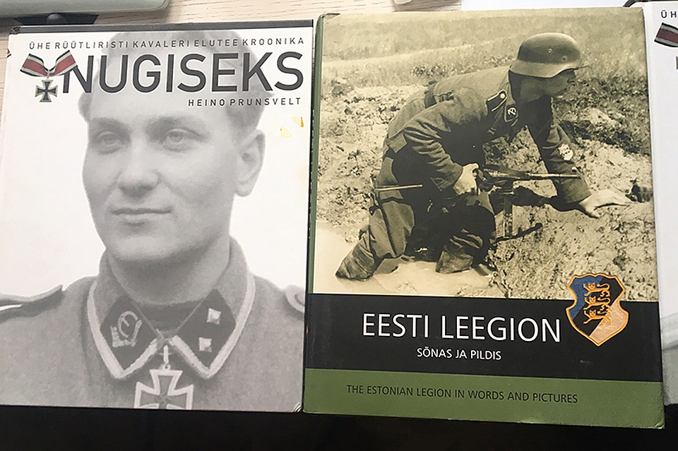 Такими и подобными им книгами уставлены полки магазинов не только в Таллине, но и в двух других балтийских столицах