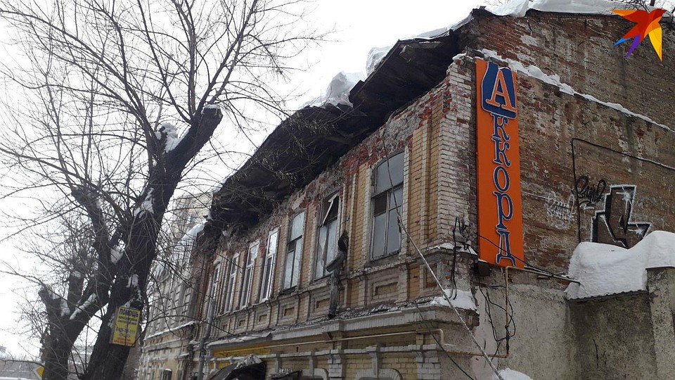 Обрушилась крыша и часть фасада дома генерала Деникина Фото: Дарья Вострикова