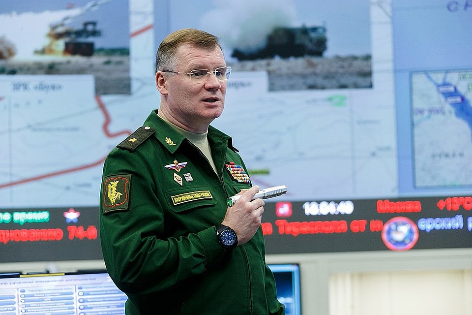 Официальный представитель Минобороны России генерал-майор Игорь Конашенков. Фото: Минобороны РФ