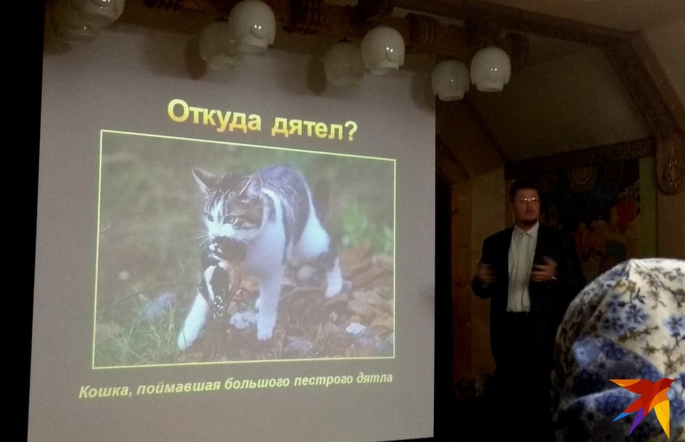 Биолог Андрей Зиновьев Фото: Ирина ТАРАСОВА
