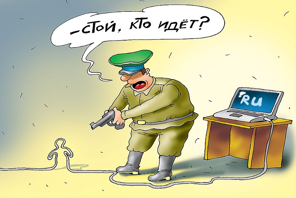 Рис.: Катерина МАРТИНОВИЧ