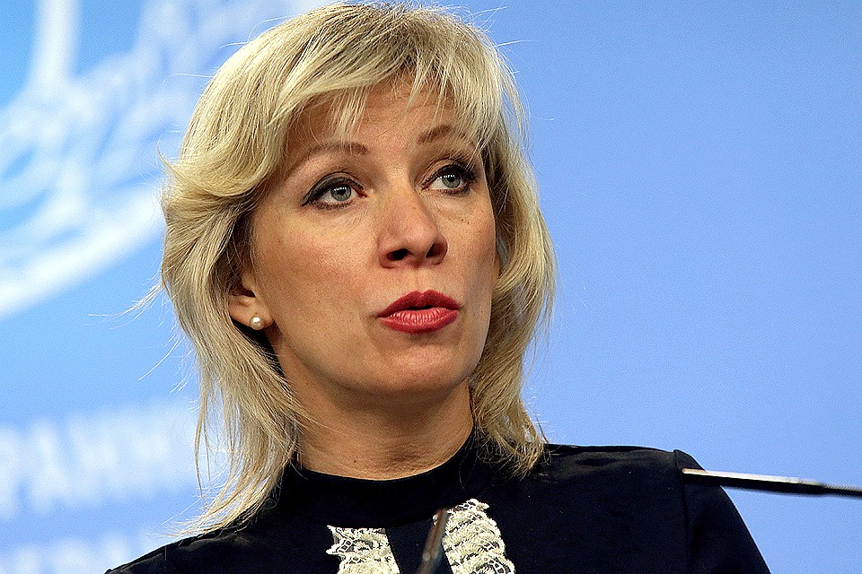 Официальный представитель МИД РФ Мария Захарова во время брифинга 14 февраля 2019 г. Фото Владимир Гердо/ТАСС