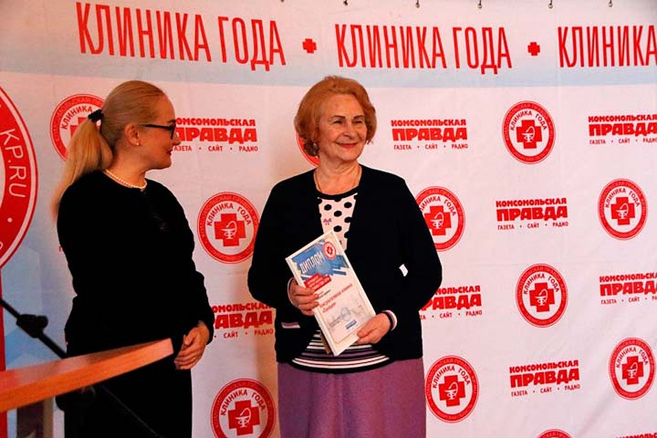 Заслуженная награда - итог работы длинною в четверть века. Фото: Андрей КУРОЧКИН