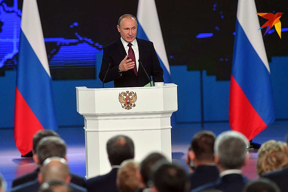 Путин предложил новый демографический пакет Фото: Владимир ВЕЛЕНГУРИН