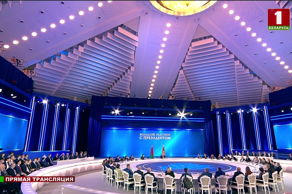 Фото: кадр "Беларусь 1"