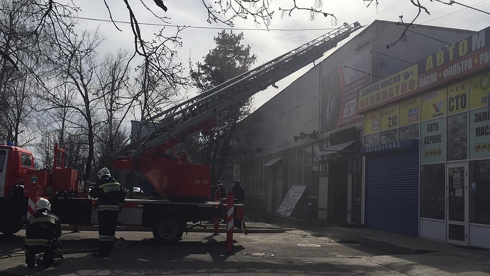 Фото: ГУ МЧС России по Краснодарскому краю