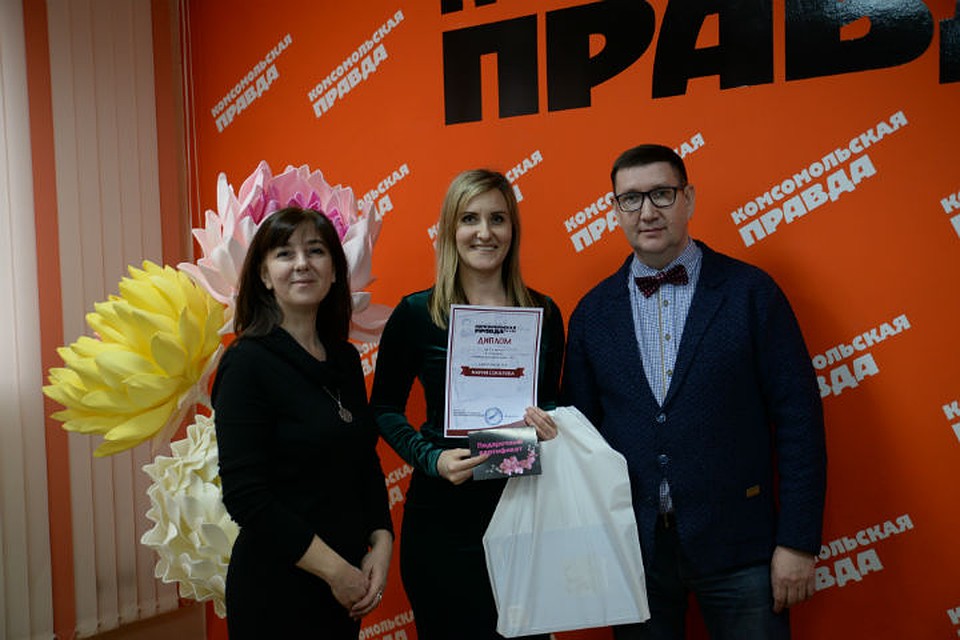 Мария Соколова заняла третье место Фото: Юрий НОВИКОВ