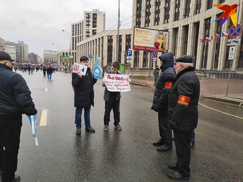 Поводом для митинга стал законопроект о защите Рунета Фото: Юлия АЛЕХИНА