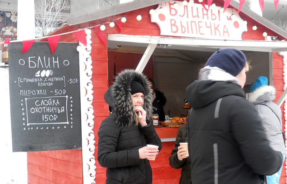 . Фото: Александр МЕЩЕРЯКОВ