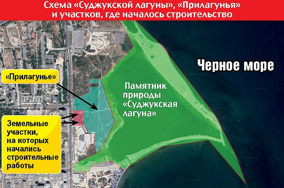Инфографика: Александр КОНОПЛЕВ