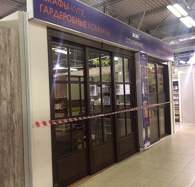 Сейчас салон закрыт Фото: Павел КЛОКОВ