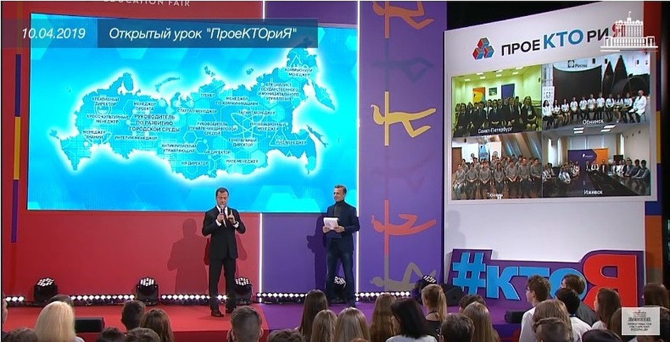 Фото: скриншот видео