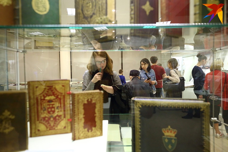 Путешествии-квест "У краіну кніжных скарбаў" Фото: Святослав ЗОРКИЙ