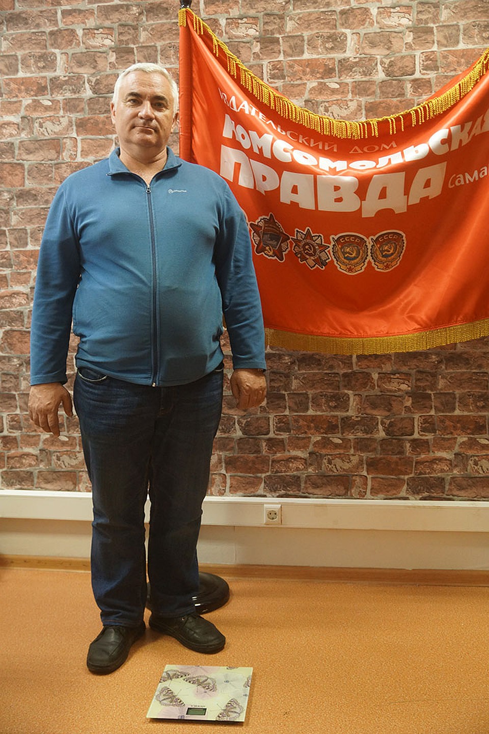 Раз решился, буду худеть. И жене не дам отлынивать Фото: Светлана МАКОВЕЕВА