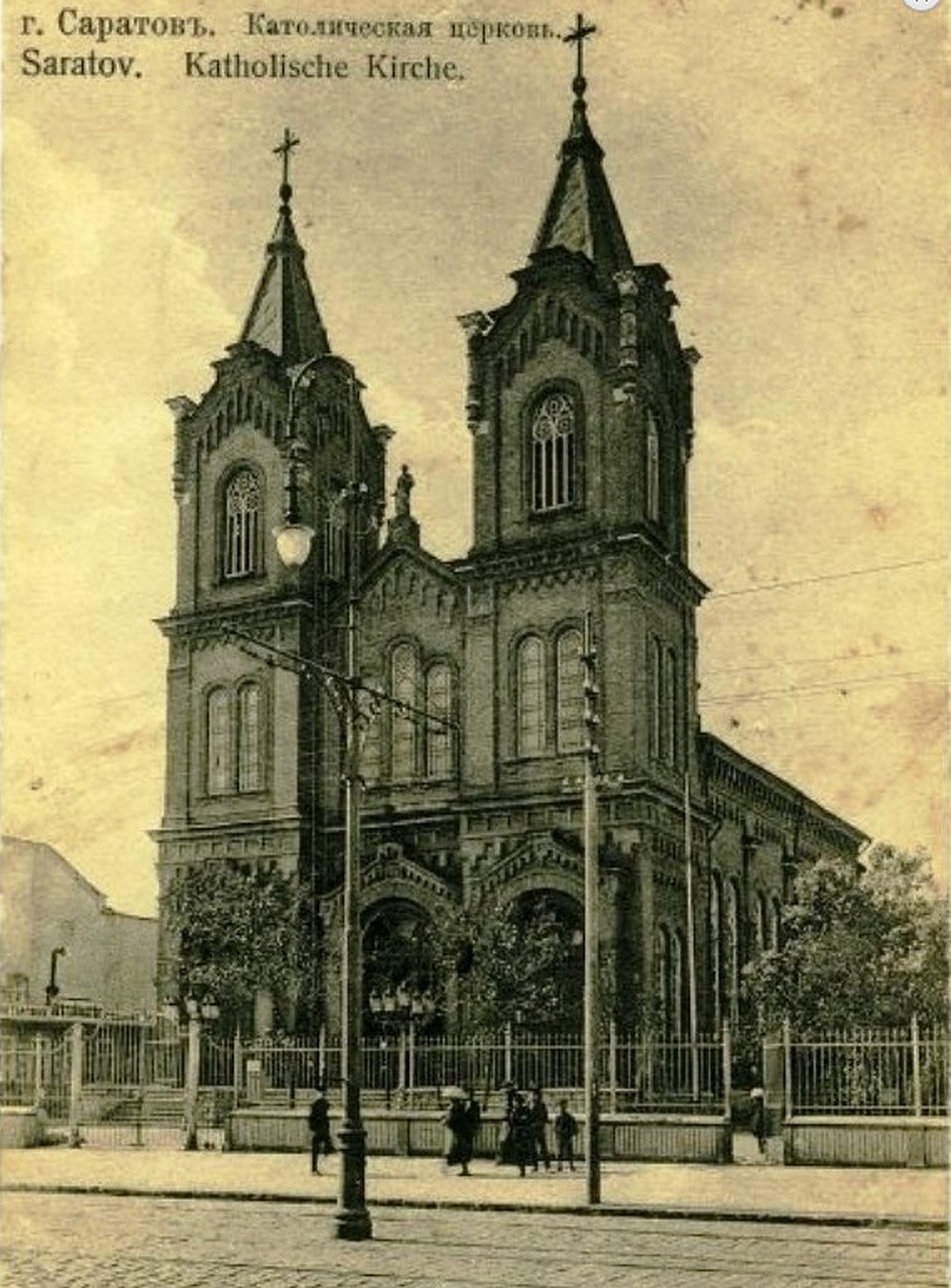 Католический костел, который в 1930 годы превратили в кинотеатр. Фото сайта catholicsar.ru
