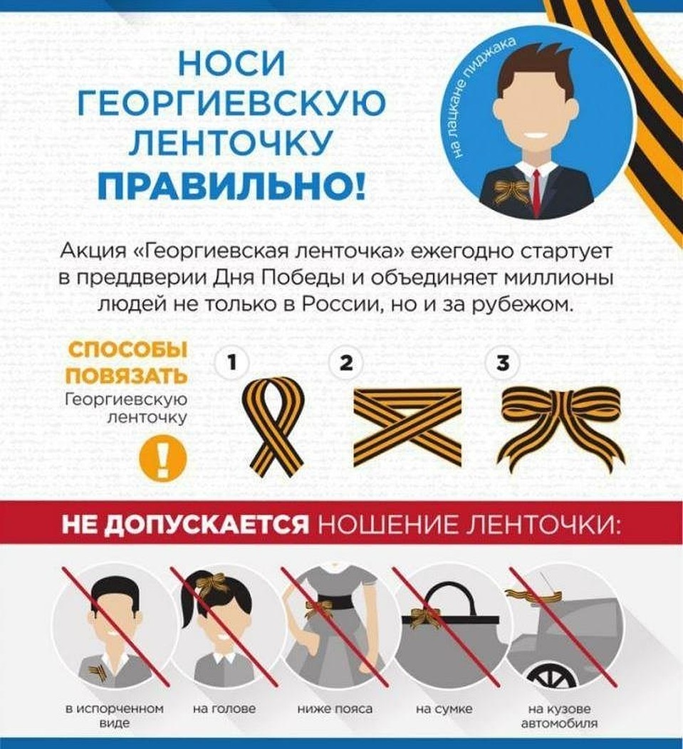 Только у сердца!
