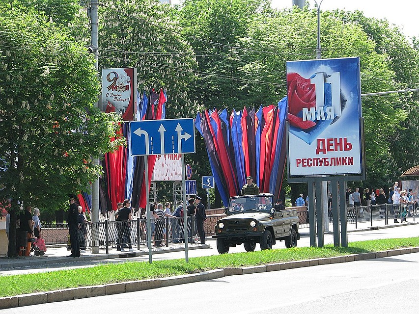 Празднование Дня Победы у дончан плавно перетечет в торжества по случаю Дня Республики Фото: Роман ПОБЕРЕЖНЮК
