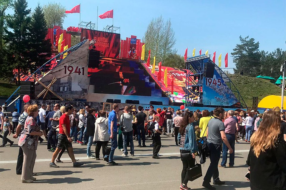 Мероприятия в Барнауле. Фото: Юлия ЕВГРАФОВА