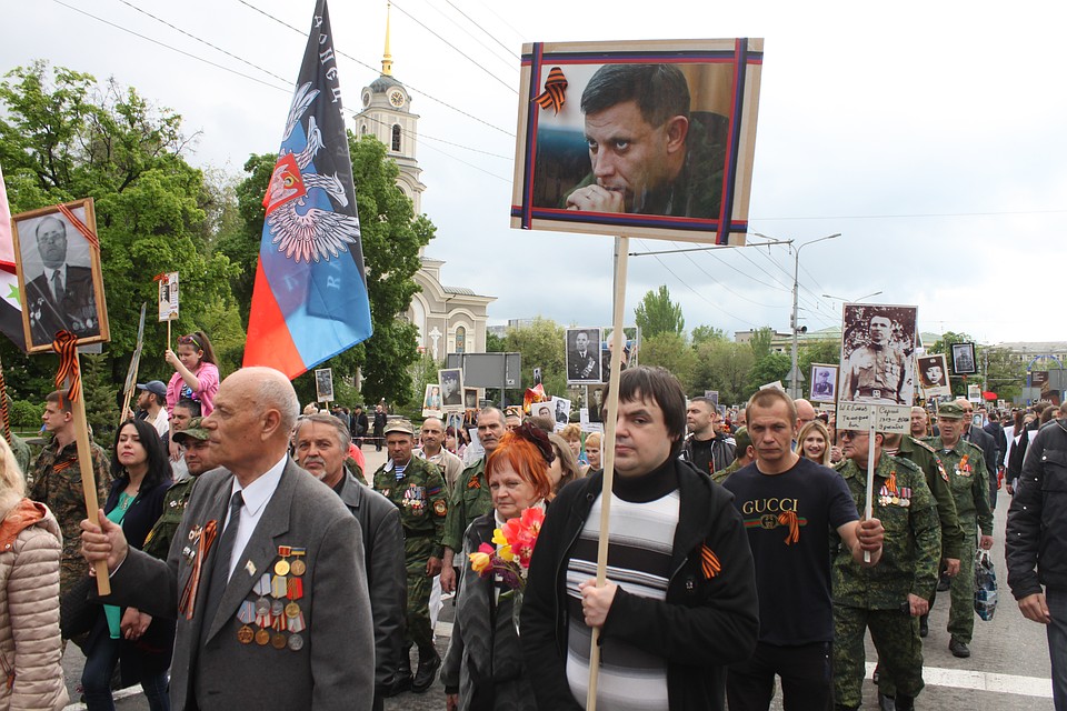 Бессмертный полк в Донецке 2019 собрал десятки тысяч людей Фото: Никита МАКАРЕНКОВ, Павел ХАНАРИН