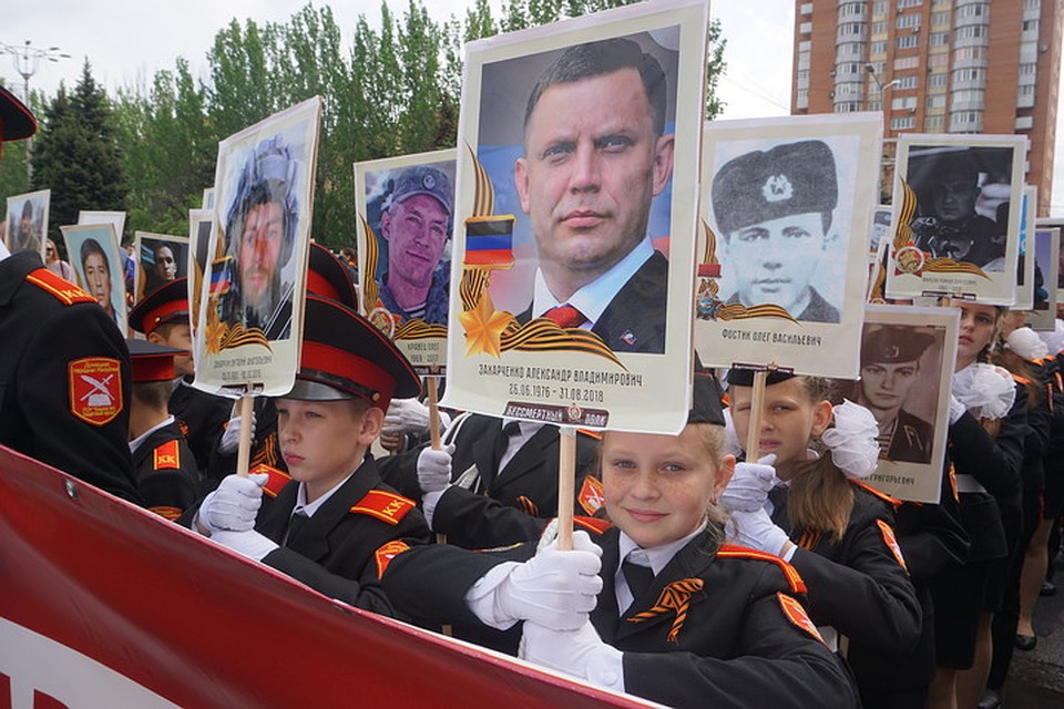 Первый День Победы без Александра Захарченко. Фото: Юлия АНДРИЕНКО