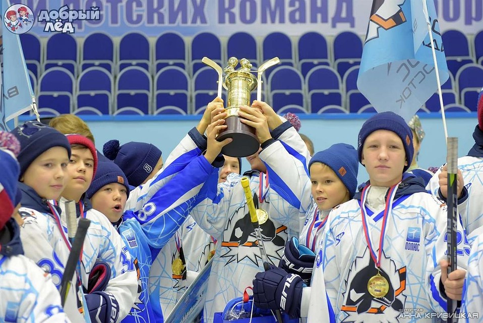 Команда «Полюс-2006» - победитель турнира «Кубок Добрый лед» в Казани. Фото: официальный сайт турнира