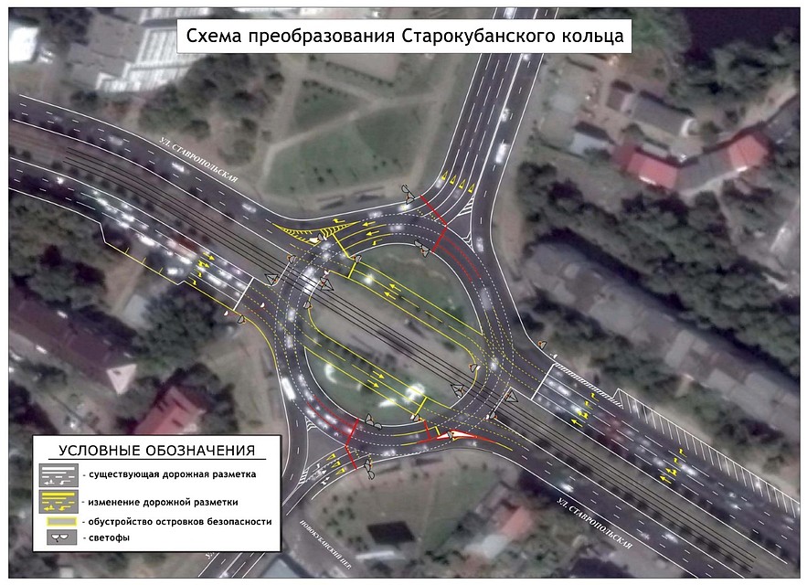Каким будет Старокубанское кольцо в Краснодаре