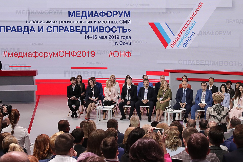 Фото: Михаил Метцель / ТАСС