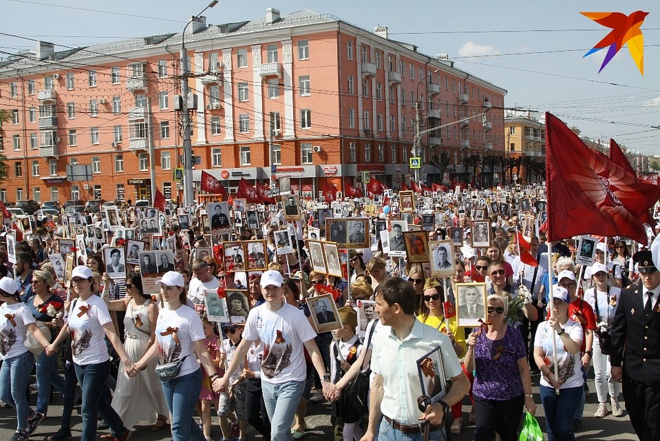 В Рязани под знамена "Бессмертного полка" встали 43 000 человек.
