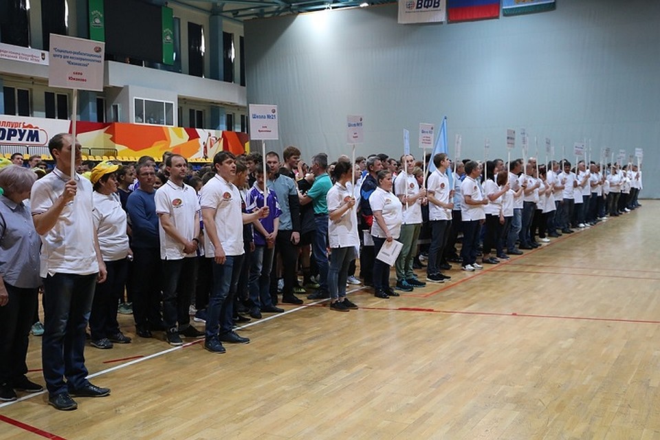 В соревнованиях участвовали более 550 детей из Нижнего Тагила и Пригородного района. Фото: пресс-служба ЕВРАЗа