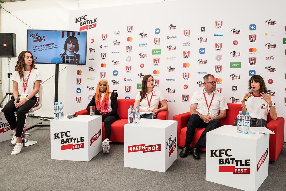 Перед фестивалем в Саратове прошла пресс-конференция Фото: пресс-служба KFC BATTLE