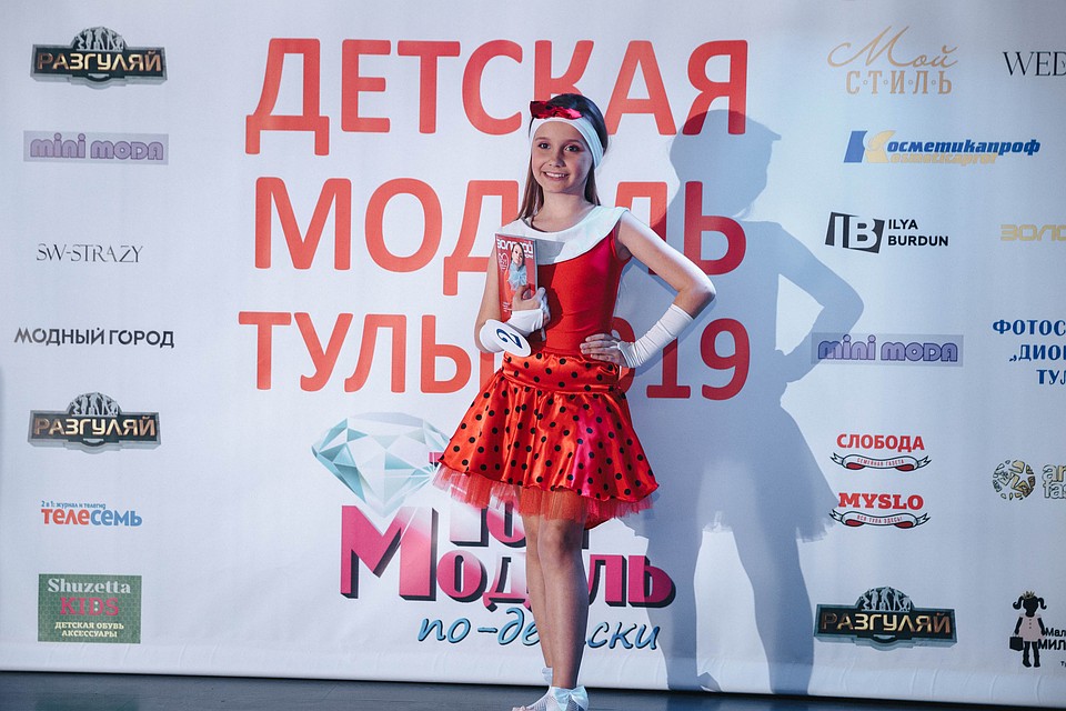 Фото: Илья Бурдун