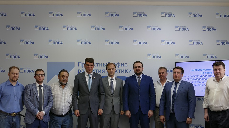 Фото: пресс-служба ПОРА.