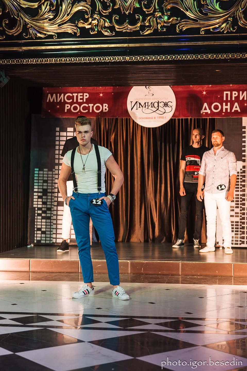 Марк выгодно вылелялся на фоне остальных участников. Фото: предоставлено "Имидж-Центр".