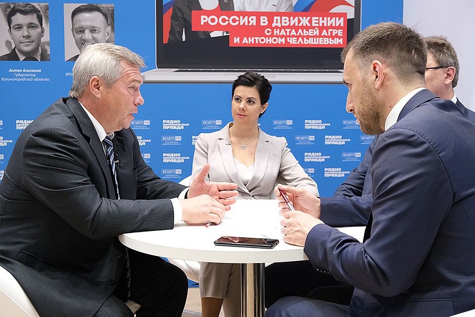 На ПМЭФ-2019 руководитель региона стал гостем программы «Россия в движения» на Радио «Комсомольская правда» Фото: Артем КИЛЬКИН