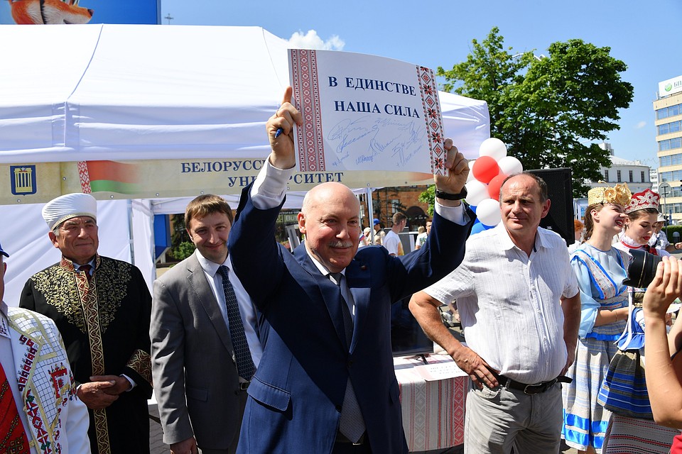 Фото Виктор ТОЛОЧКО