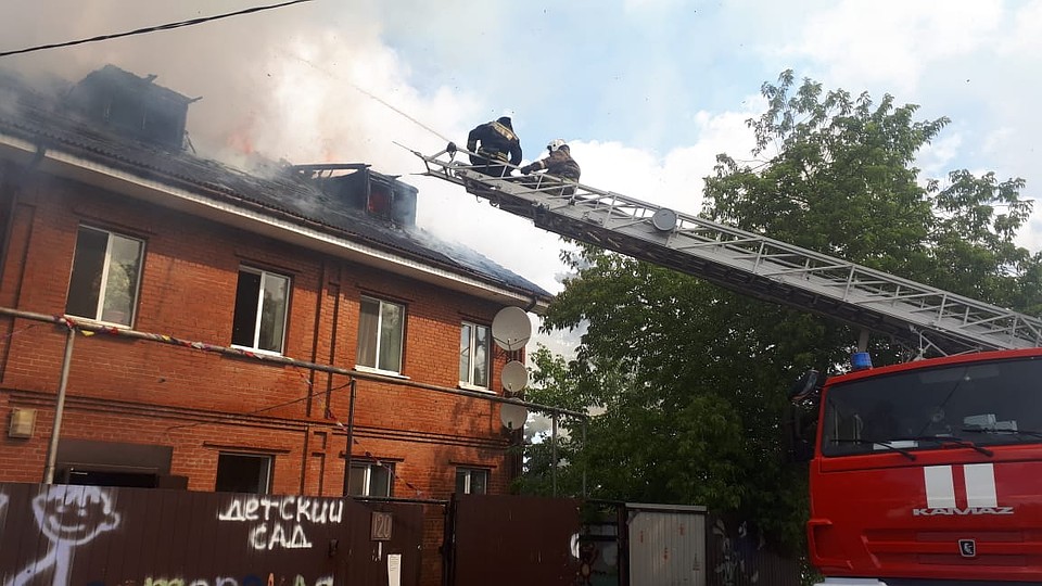 Фото: ГУ МЧС по Свердловской области