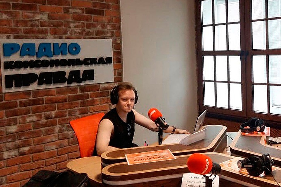 Алекс Тышковский дал интервью"КП"