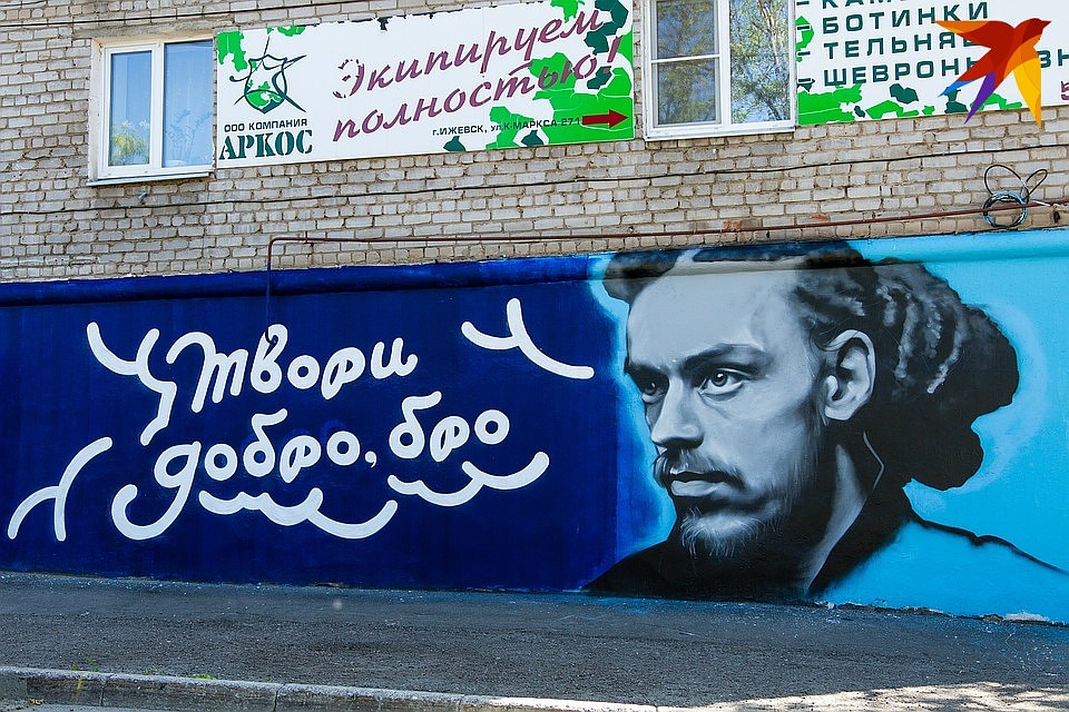 Фото: Диля Ахмадишина
