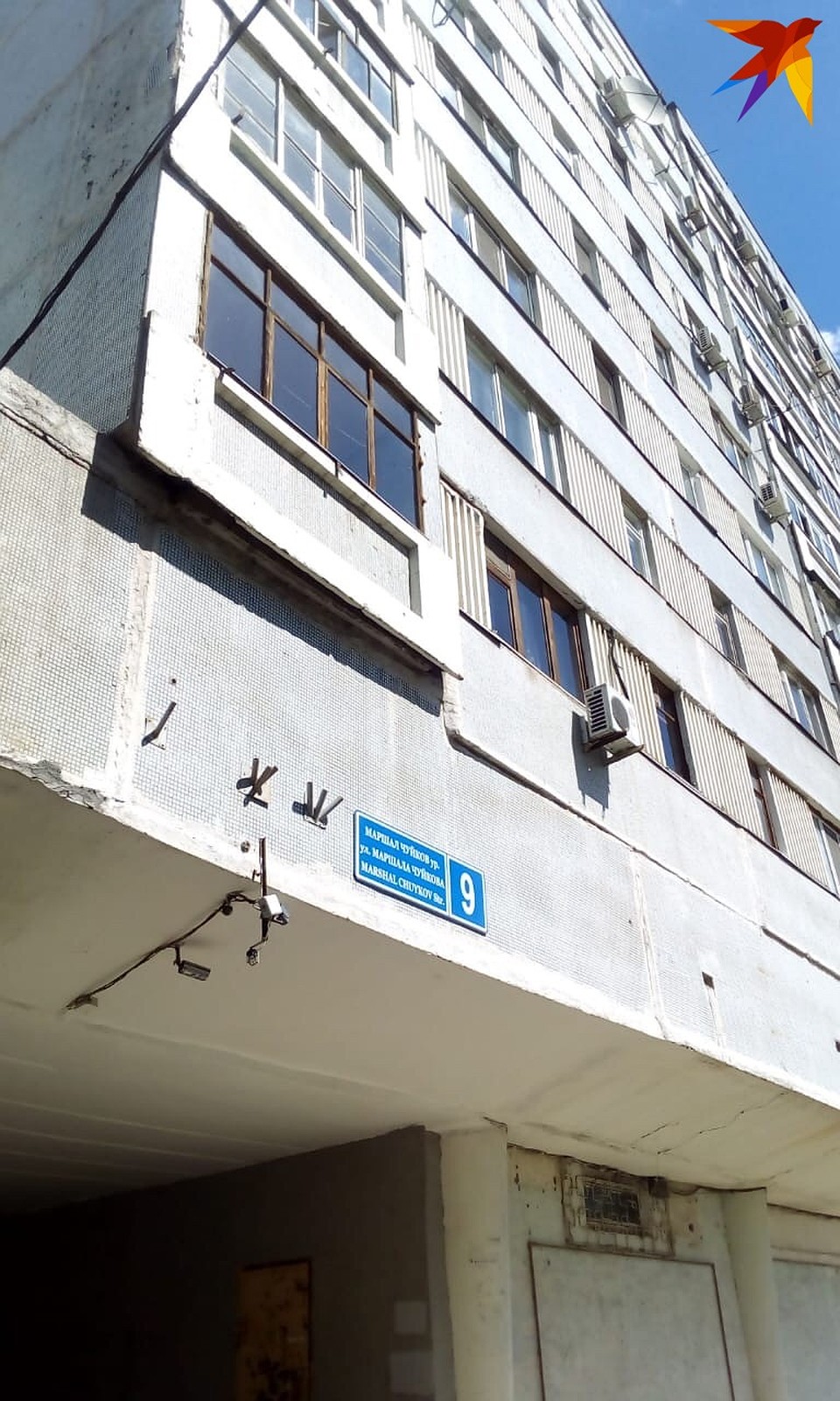 "Миллионерша" в бегах жила в простом панельном доме. Фото: Лика ИСАЕВА