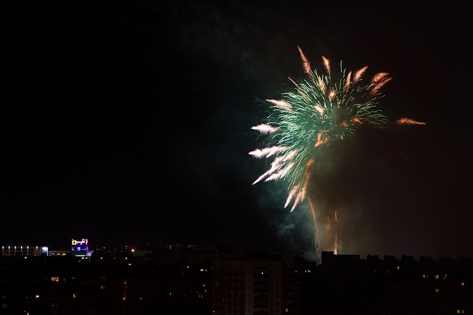 . Фото: Александр Подгорчук
