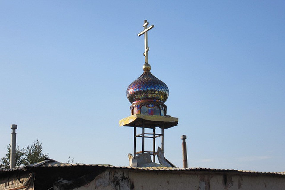 Фото: donetsk.church.ua